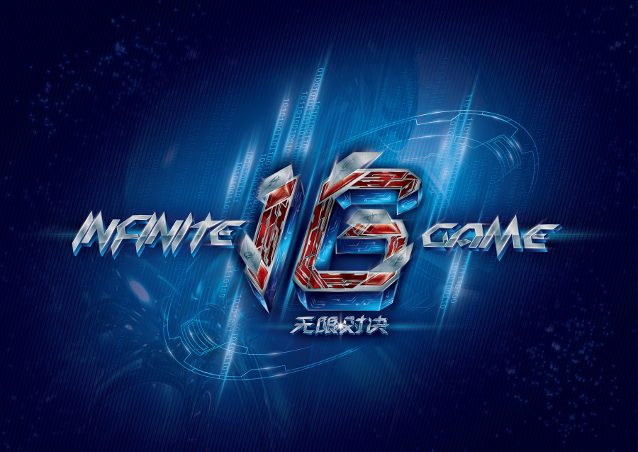 NIP与RA本赛季的阵容都以新人为主，年前首战均取得胜利