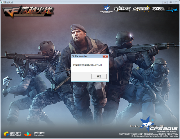 PO8 Maokai的老树与缠绕的根 Yuanyue Jax的离谱传送被融化 Weibo Gaming 取得领先