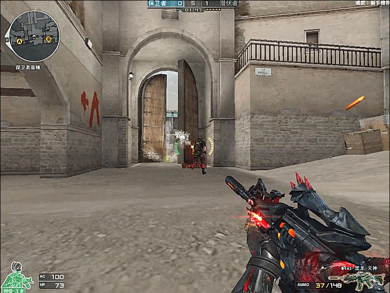 Ruler ：听说今天是我八周年纪念日，感谢送我礼物祝贺我的每个人