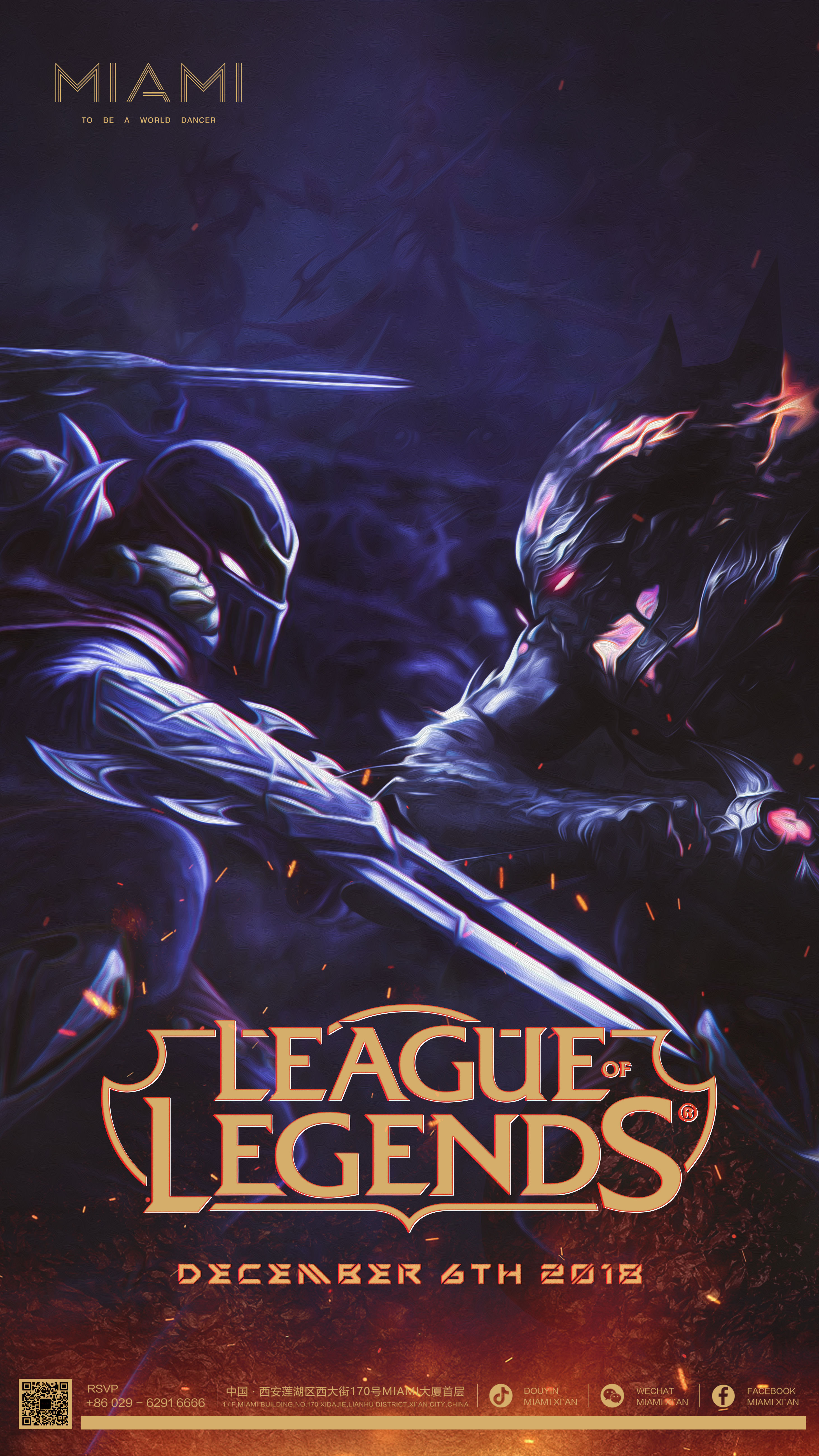 冠军中野+ Peyz ！OBGG将Tian加入LNG列表，与Scout、Peyz同队