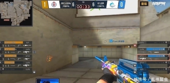 CSGO源代码泄露？！V社：不用担心