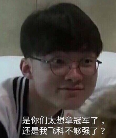 DOTA2比赛：今年首个线下赛中国DOTA2职业杯即将开赛