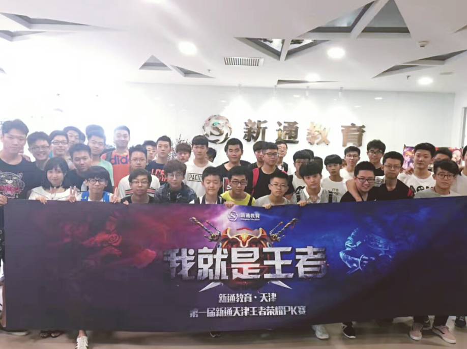 Falcons 战胜 GamerLegion 在 BLAST Premier Fall Groups 2024