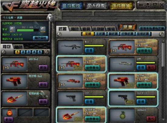 LOL官方宣布：删除荣誉法球和魔法引擎奖励，只给通行证经验